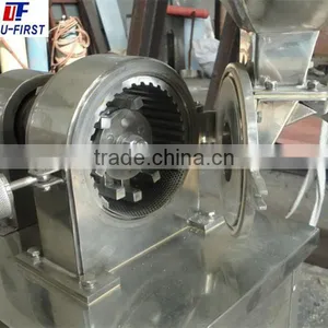 Stainless Steel Spice Grinder Website Ufirstmarcy thumbnail-6