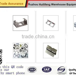 Professional OEM for Wharehouse Equipment by Stamping thumbnail-1