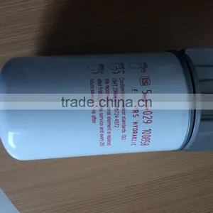 Risun HX-A150*10 Spin-on Hydraulic Oil Filter thumbnail-1