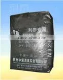 SGS Approved Carbon Black N326(HAF-LS) for Granular thumbnail-1