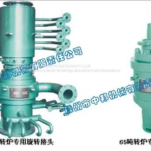 Rotary Swivel Joint for Steel Equipment thumbnail-3