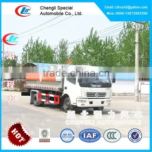 DFAC Steel Milk Tank Truck for Sale,milk Tanker Truck for Sale thumbnail-1