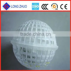 Durable Biological Reactor & Floating Bio Filter Medias thumbnail-1