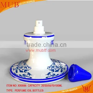 Mub Crystal Perfume Bottle thumbnail-1