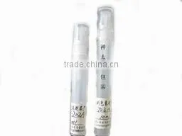 Plastic Bottles for Perfume 8ml thumbnail-1