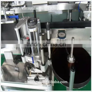 Guangzhou Guangyu Automatic Double Sides Sticker Labeling Machine thumbnail-3