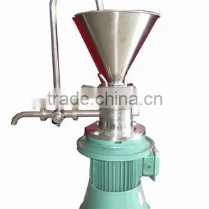 Sauces Grinding Machine -food Grinding Machine -Vertical Colloid Mill thumbnail-1