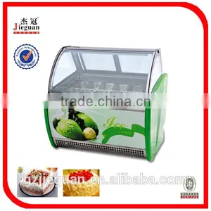 Stainless Steel Ice Cream Display Freezer (CB-1500) thumbnail-1