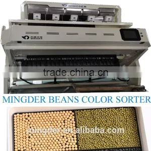 New CCD Sensor Sesame Color Sorter /Colour Sorter for Grains thumbnail-4