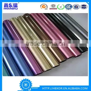 Aluminum Colorful Tubes, Different Color Aluminium Section Tubes thumbnail-1