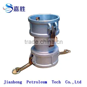 Aluminum Double Female Coupler thumbnail-1