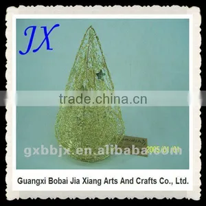 Golden Wire Decorative Christmas Gift Box thumbnail-1