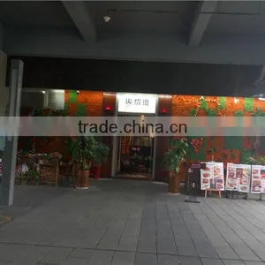 1mx1m New Hotel Decoration Artificial Fire Autum Red With Green Grass Wall EDC1604 03Y07 thumbnail-1