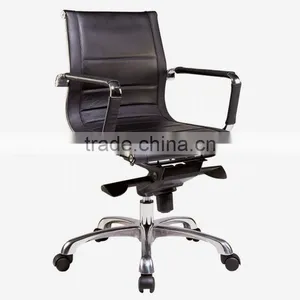 Office Cahir Furniture Accessory (3012B) thumbnail-1