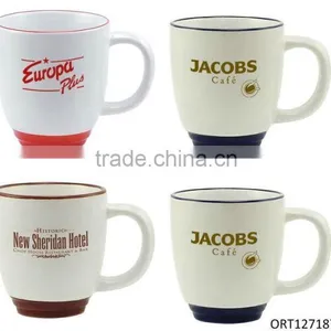 2017 Hot Sale Plain White Ceramic Mug thumbnail-2