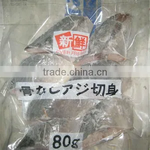 Frozen Seafood/fish Suppliers thumbnail-1