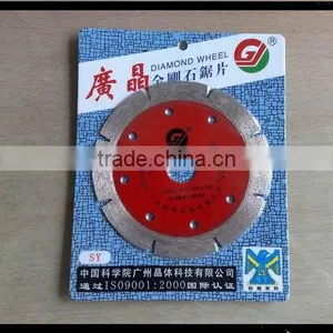 Diamond Dry or Wet Cutting Stone Saw Blade thumbnail-1