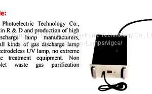 Microwave Electrodeless Ultraviolet Lamp thumbnail-2