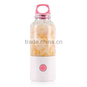 IMaster Electric Portable Detachable USB Rechargeable Juicer Cup Automatic Blender Shaker BPA Free Water Bottle 700ml thumbnail-4