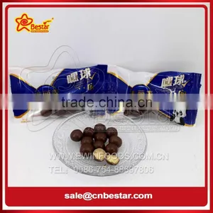 Mylikes 20g Crispy Ball Chocolate thumbnail-2