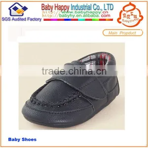 Boys Shoes Summer 2012 thumbnail-1