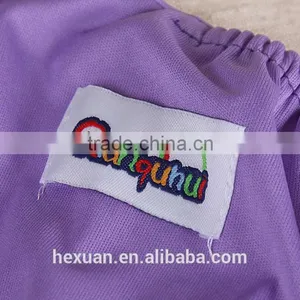 Baby Cloth Diaper, Plain Color Cloth Diaper, Small Order Available thumbnail-3