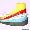 Cotton Tape thumbnail-1