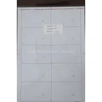 PVC RFID Card Inlay(Prelam) thumbnail-2
