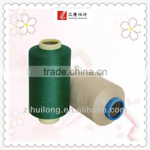 DTY 75D Polyester Dyed Dope Yarn for Scarf thumbnail-1