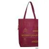 Sell T-Shape Bag thumbnail-1