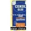 GYPSUM PUTTY COMPOUND thumbnail-1