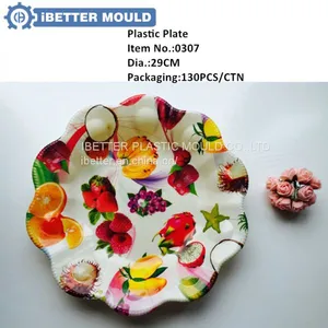 0307 Plastic Plate Cheap Plate Fruit Plate thumbnail-1