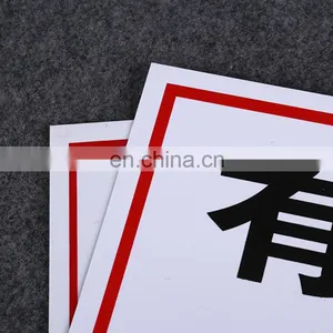 Factory Price Custom Printing Plastic Pvc Warning Signs Card,prohibit Indicating Card thumbnail-4