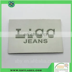 2017 China Cheap High Quality Brown Leather Patche for Denim thumbnail-1