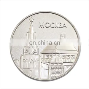 Cheap Russia Gold and Silver Custom Souvenir Metal Coins Set thumbnail-3
