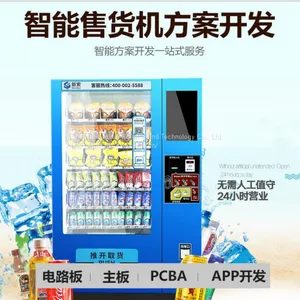 Automatic Vending Machine Vending Machine Intelligent Vending Machine thumbnail-2