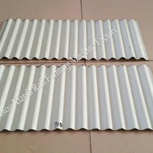 Metal Corrugated Roll Forming Machine thumbnail-1