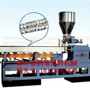 Parallel Twin Screw Extruder thumbnail-3