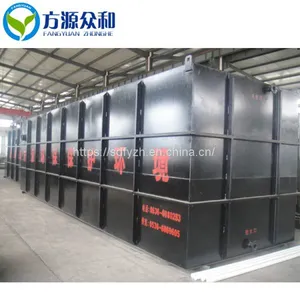 Factory Price Industrial Wastewater Treatment for Processing Sewage thumbnail-3