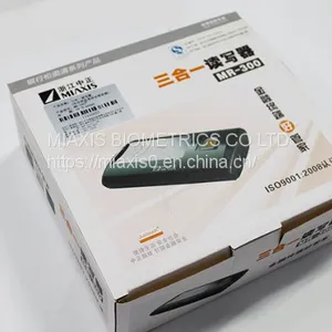 Bluetooth Fingerprint Card Reader MR-300 thumbnail-2