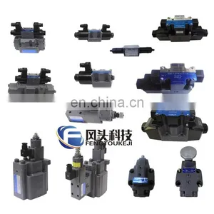 RG-3 RG RCG Relief Unloading Pressure Control Valves for Pressure Reducing Valve thumbnail-1