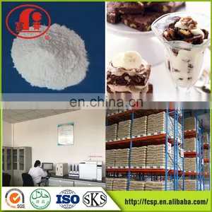 E471 Glycerol Monostearate 95% Gms Food Grade Emulsifier Ice Cream Ingredients thumbnail-2