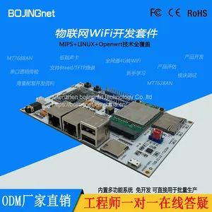 MT7688AN/MT7628NN WiFi ModuleIOT Getway Development Motherboard Serial Transmission 4G to WiFi thumbnail-4