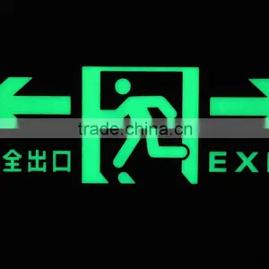 Glow in the Dark Puffy Sticker thumbnail-2