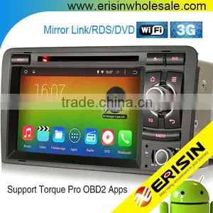 Erisin ES2027A 7" 2 Din Car DVD With Android Can-bus for A3 RNSE-PU thumbnail-1