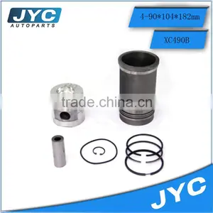 XC490B Truck Engine Parts Piston Kit thumbnail-1