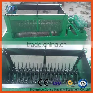 Different Dry Fertilizer Mixers thumbnail-1
