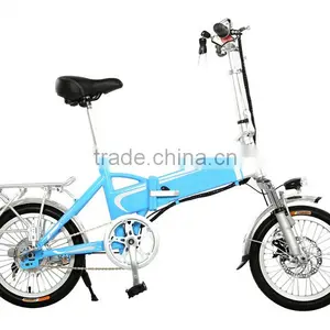 Cheap Mini 20 Inch Folding Electric Bike With 2 Seat Quality Choice Most Popular thumbnail-1