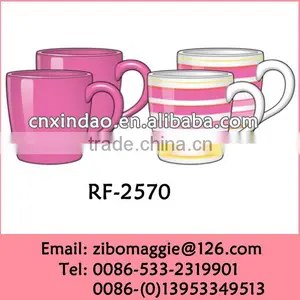 Hot Sale Top Quality Not Expensive Promotion Porcelain Coffee Drinking Mug Customized Made in China thumbnail-1