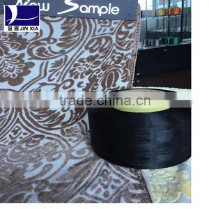 Dope Dyed Polyester Yarn Dty 75D/36F thumbnail-1